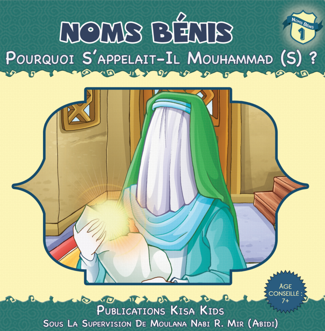 Blessed Names (FRENCH)