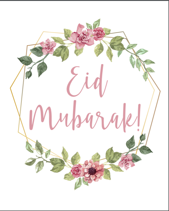 Eid Mubarak | Card