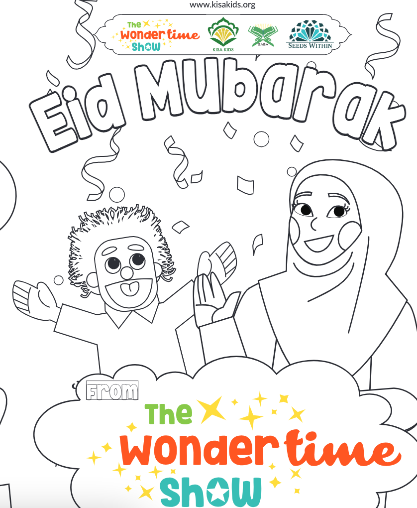 Eid | Activity Pack 2021