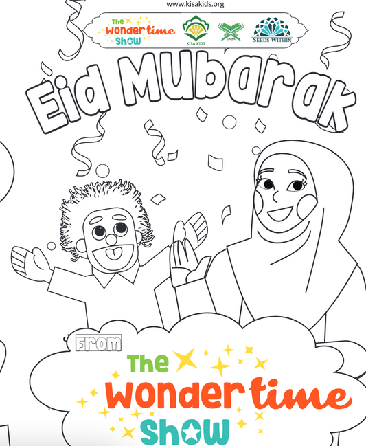 Eid | Activity Pack 2021