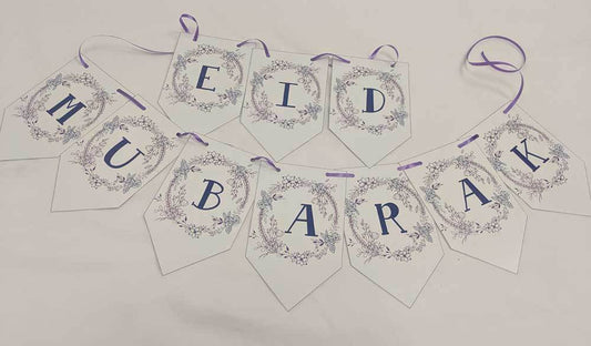 Eid Mubarak | Purple Floral Banner