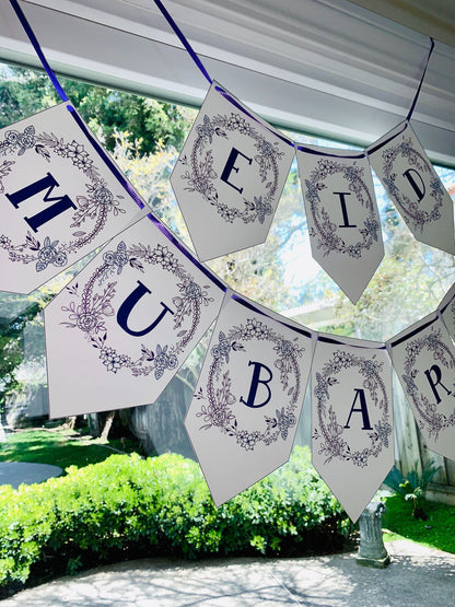 Eid Mubarak | Purple Floral Banner