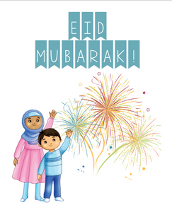 Eid Mubarak Card | Hakima Hadi