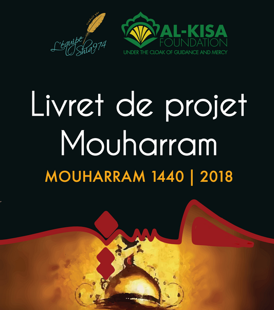 Muharram Project Booklet  | 1440/2018 (FRENCH)