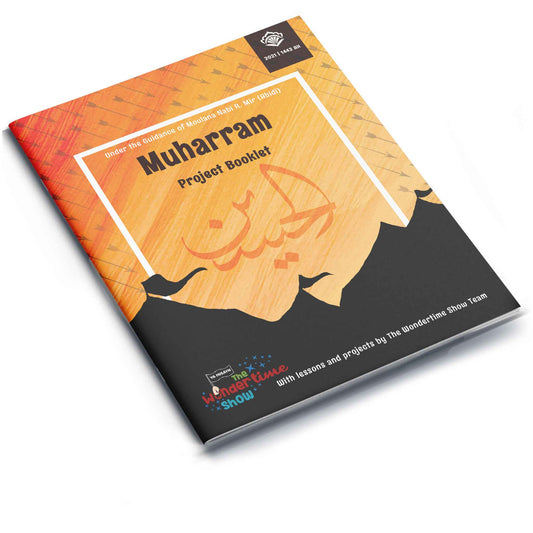 Muharram Project Booklet | 1443/2021 (FRENCH)