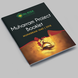 Muharram | Project Booklet 1440/2018