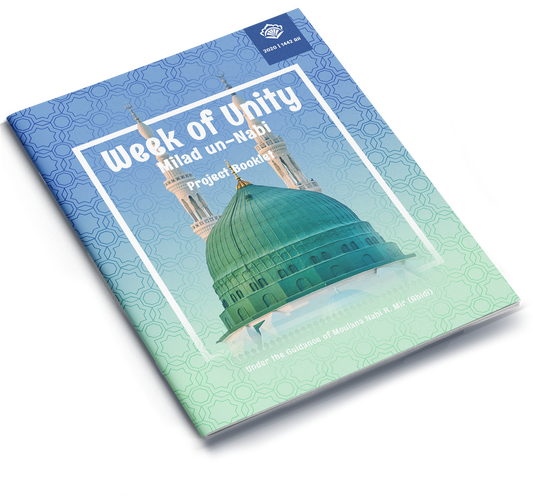 Week of Unity (Miladun Nabi) | Project Booklet 1442/2020