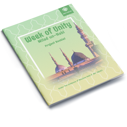 Week of Unity (Miladun Nabi) | Project Booklet 1443/2021