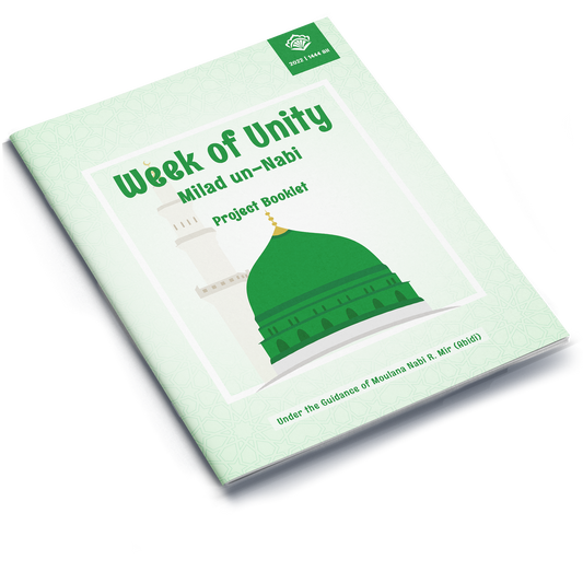 Week of Unity (Miladun Nabi) | Project Booklet 1444/2022