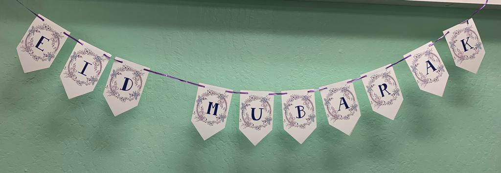 Eid Mubarak | Purple Floral Banner