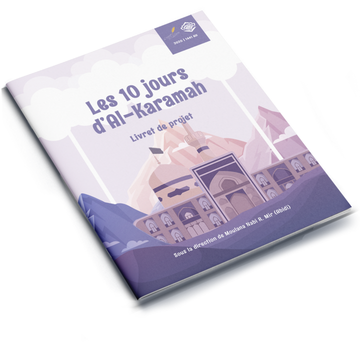 The 10 Days of al-Karamah | Project Booklet 1441/2020 (FRENCH)