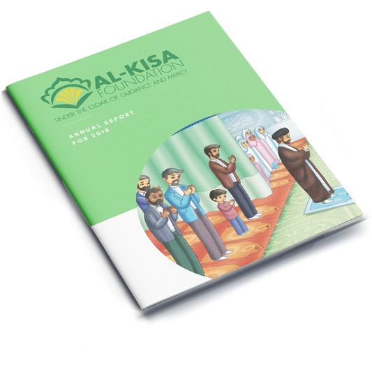 Al-Kisa Foundation | Annual Report 2018