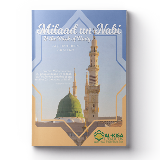 Week of Unity (Miladun Nabi) | Project Booklet 1441/2019