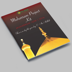 Muharram | Project Booklet 1438/2016